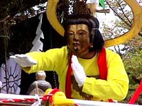二十五菩薩