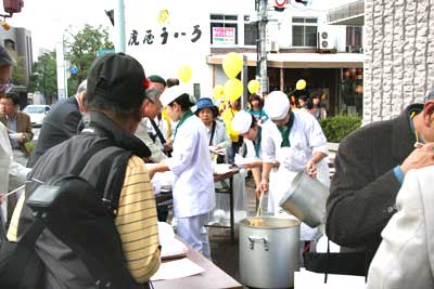 全国本町活性化シンポジウム