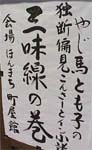 2000.10.21