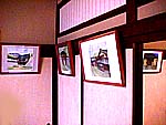 2001.07.03