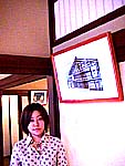 2001..07.03