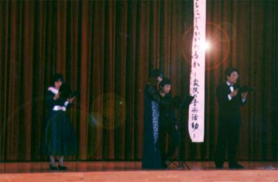 小林家