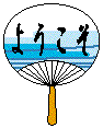 ���C��