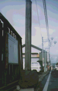里程標