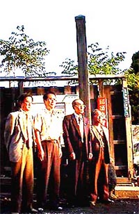 美装化工事で移動