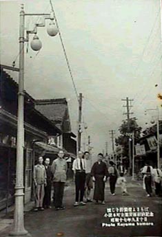 o闖