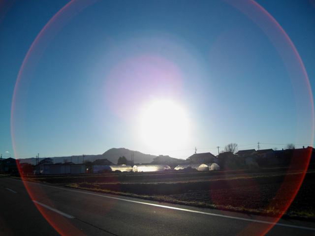 太陽