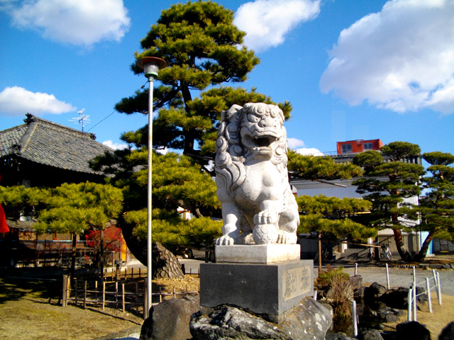 上田大神宮