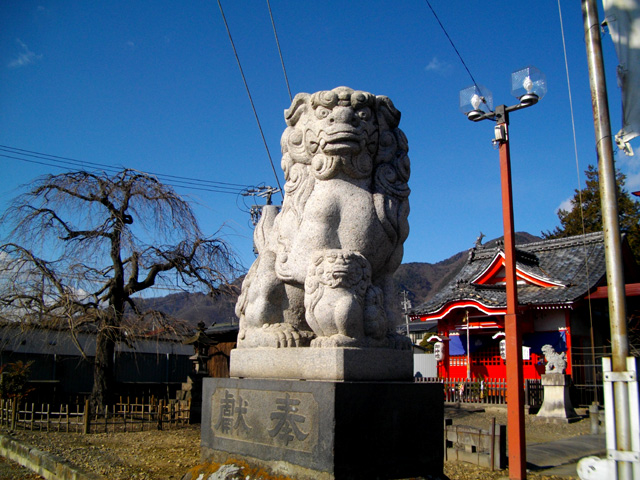 上田大神宮