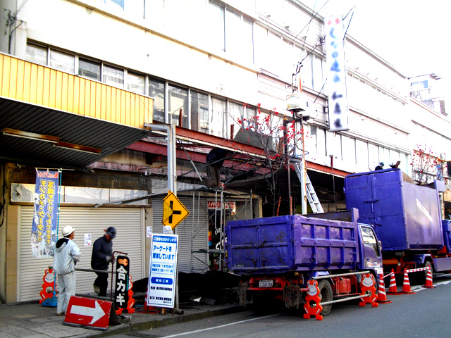 アーケード解体20110111