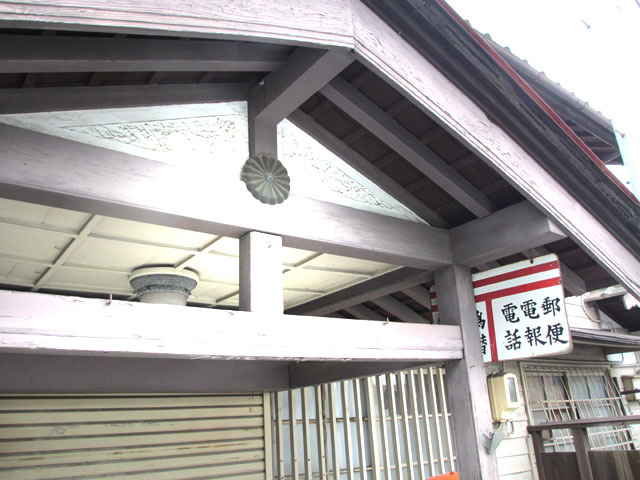 小諸 丸ポスト 柏木 旧北大井郵便局
