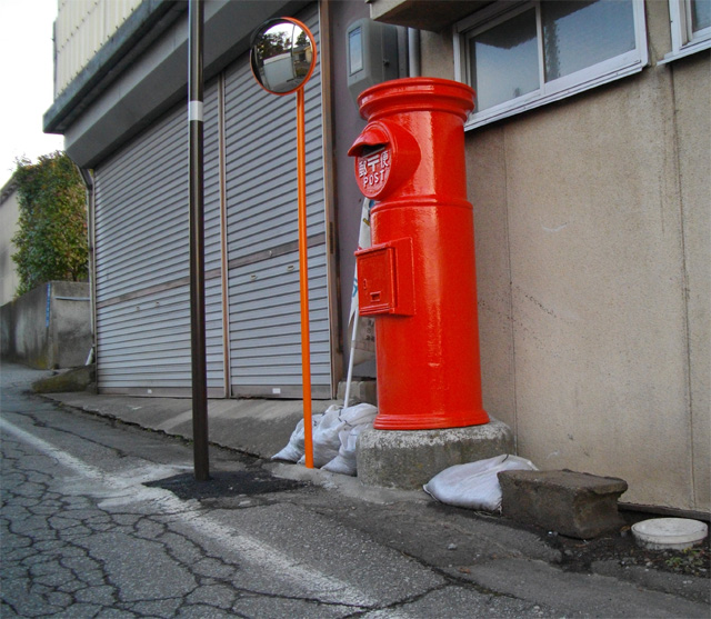 小諸 丸ポスト 田町