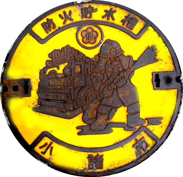 マンホール