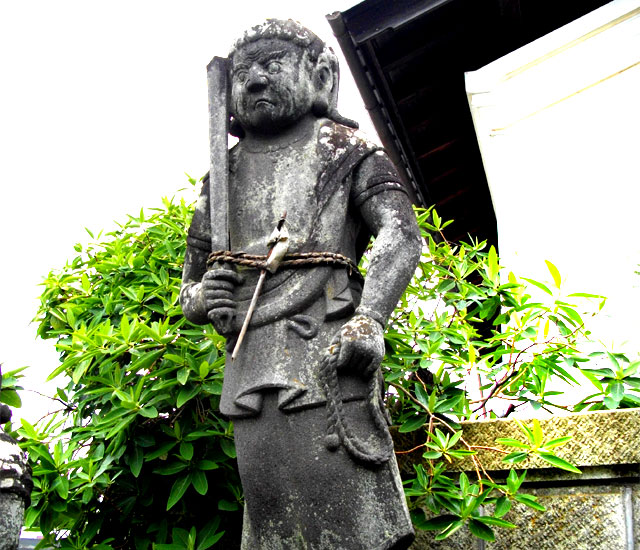 不動明王さん