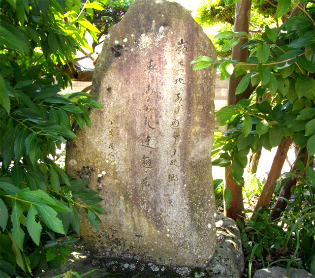 林 茂人