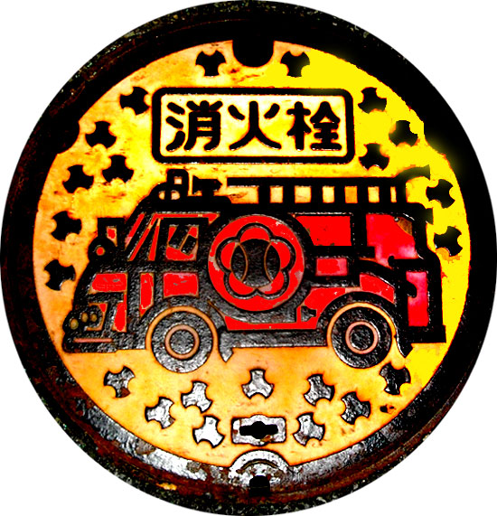 マンホール