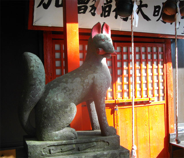 加増稲荷神社さん