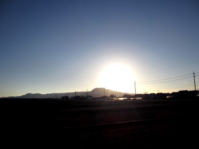 太陽