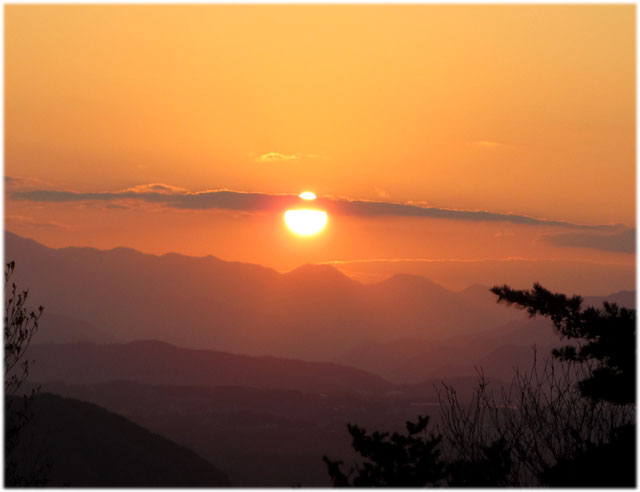 太陽