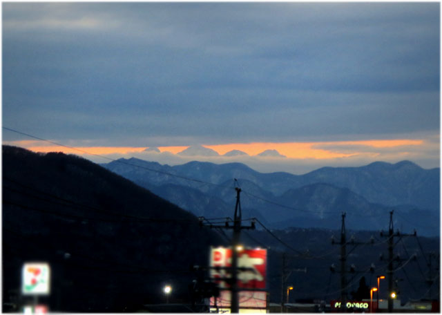 高い山